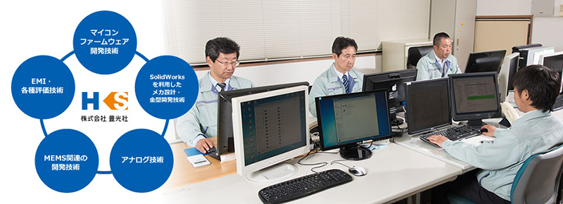 創業技術、その研鑽へのプライドはいつも答えの中にある。