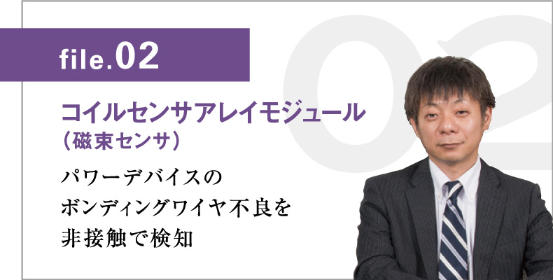 コストダウンが品質ダウンを招かないように