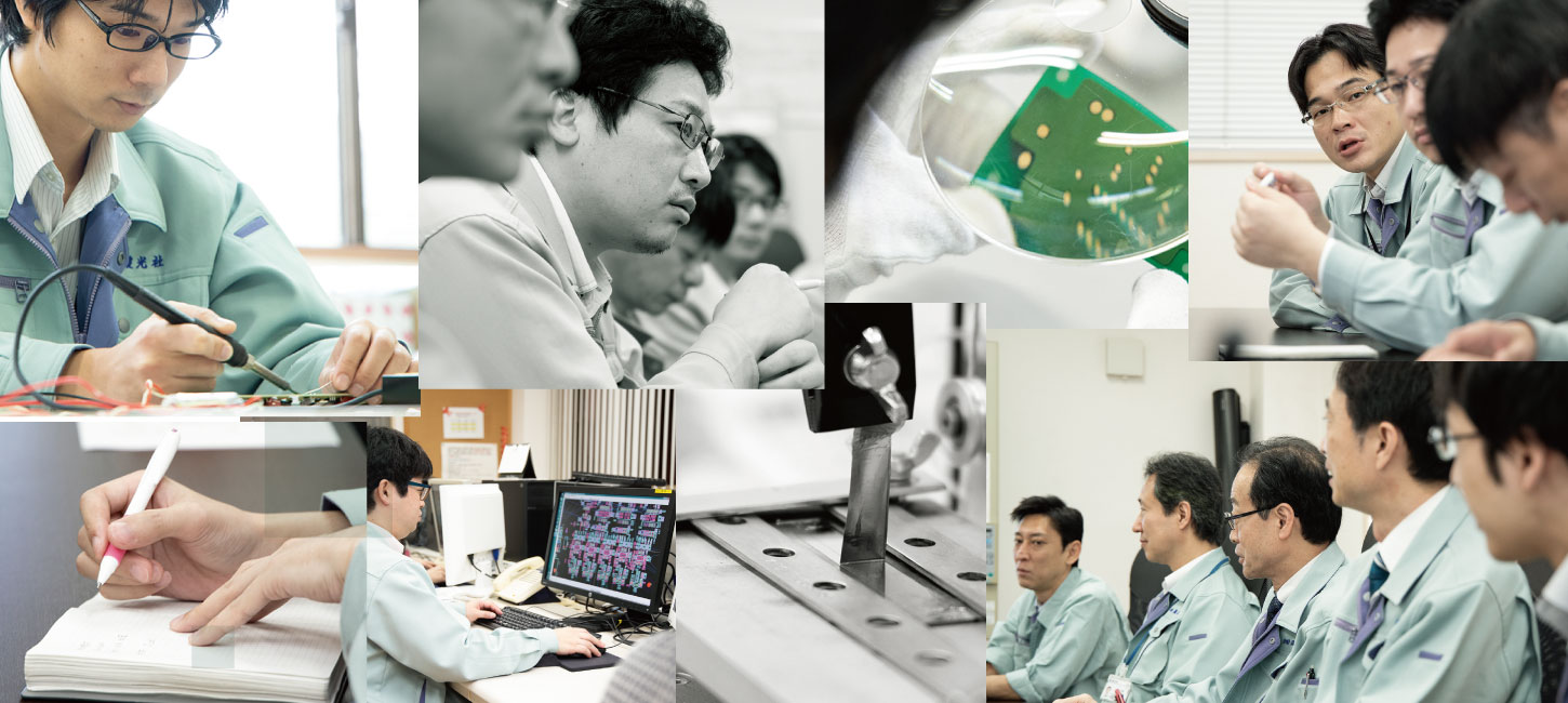 豊光社 代表取締役の写真